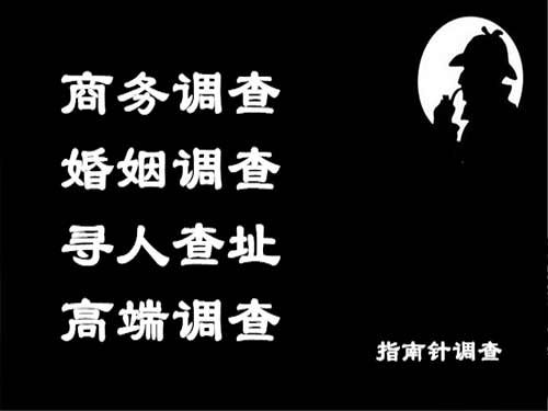 珠海侦探可以帮助解决怀疑有婚外情的问题吗